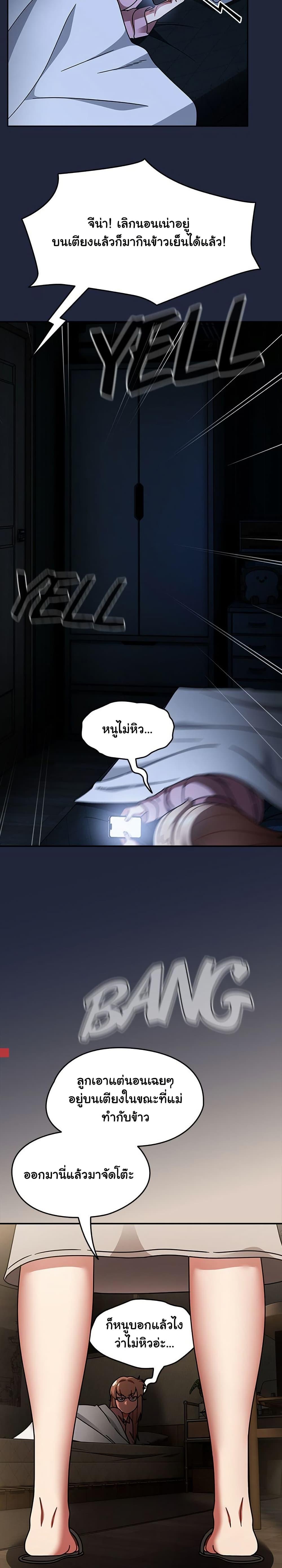 Doujin-Lc- อ่าน โดจิน มังฮวา เกาหลี ญี่ปุ่น จีน แปลไทย Ground and Pound ตอนที่ 1 2 3 4 5 6 7 8 9 10 11 12 13 14 ฟรี ไม่มีโฆษณา อ่าน โดจิน Manhwa เกาหลี ญี่ปุ่น จีน เรามีครบ คัดมาให้เน้นๆ โดจิน 18+ รับประกันความฟินโดย  Doujin Lc