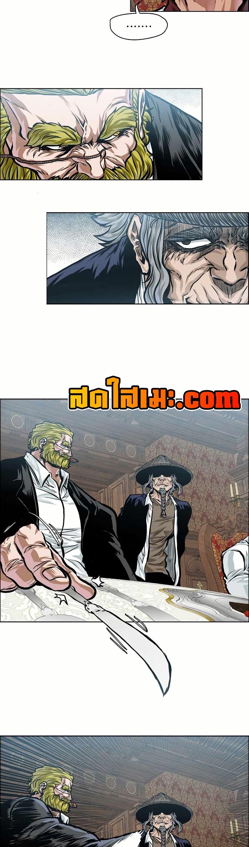 Manga-lc-com อ่านมังงะ อ่านการ์ตูน ออนไลน์ ฟรี Boss in School ตอนที่ 1 2 3 4 5 6 7 8 9 10 11 12 13 14 ฟรี ไม่มีโฆษณา Manga-lc - อ่าน มังงะ อ่าน การ์ตูน ออนไลน์ อ่านมังงะ ฟรี