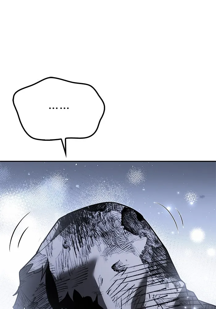 ครัวจอมเวท ตอนที่ 76 รูปที่ 26