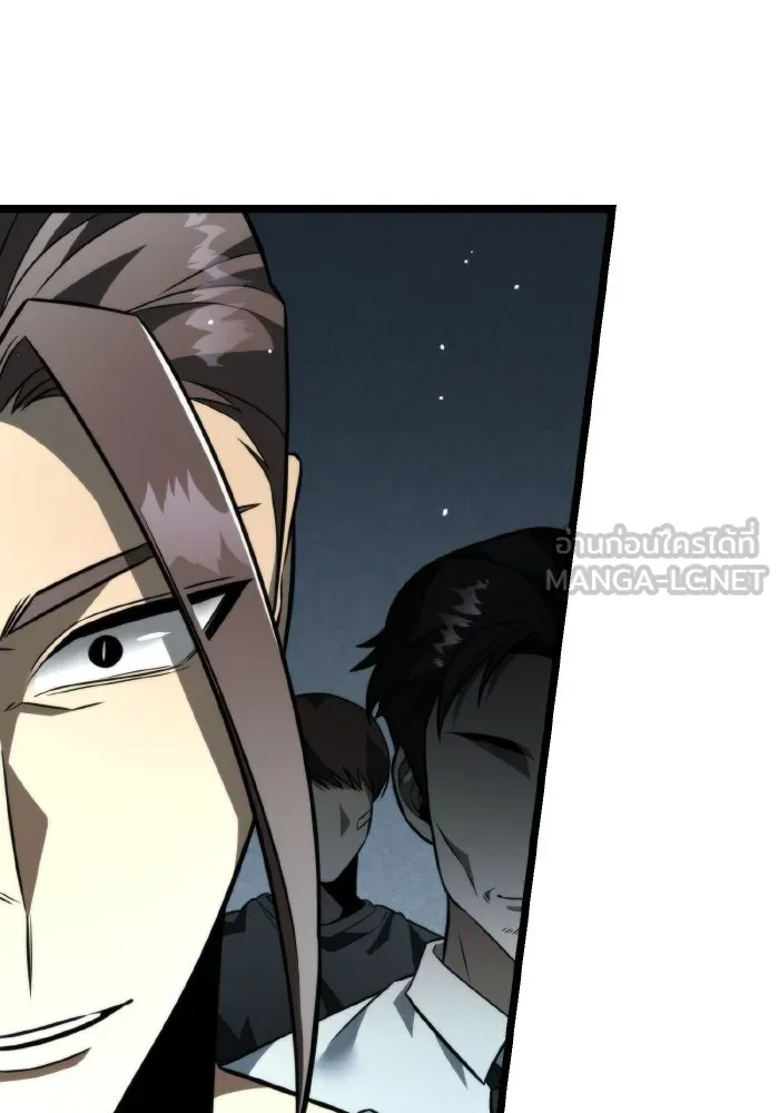 การแข่งขันของผู้เกิดใหม่ ตอนที่ 18 รูปที่ 54