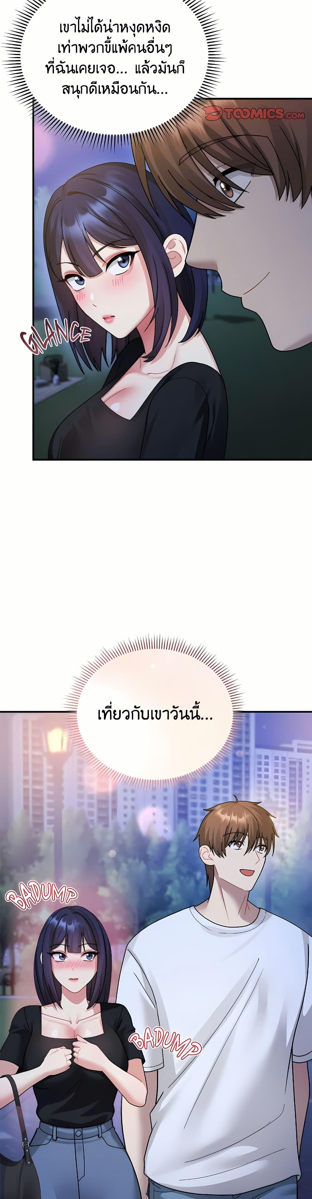 Doujin-Lc- อ่าน โดจิน มังฮวา เกาหลี ญี่ปุ่น จีน แปลไทย Who Cares if it’s ตอนที่ 1 2 3 4 5 6 7 8 9 10 11 12 13 14 ฟรี ไม่มีโฆษณา อ่าน โดจิน Manhwa เกาหลี ญี่ปุ่น จีน เรามีครบ คัดมาให้เน้นๆ โดจิน 18+ รับประกันความฟินโดย  Doujin Lc