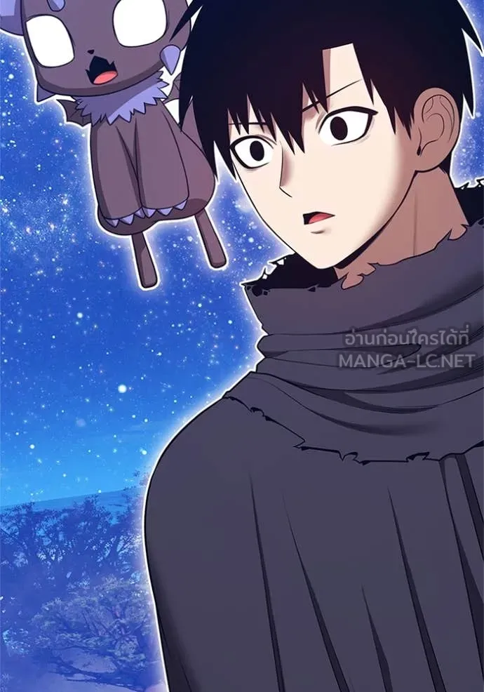 +99 ท่อนไม้ ตอนที่ 165 รูปที่ 168