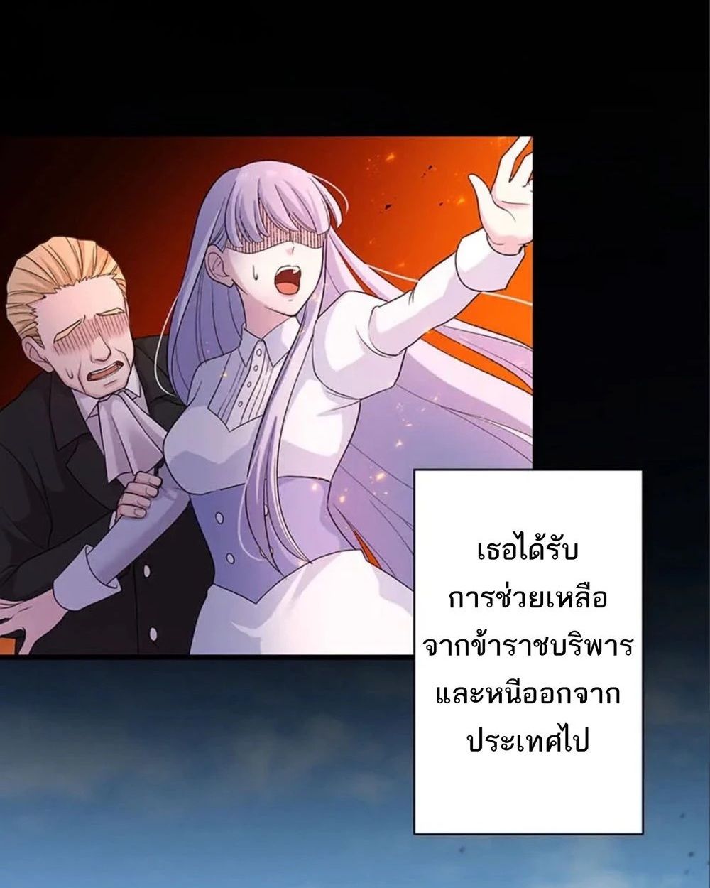 Manga-lc-com อ่านมังงะ อ่านการ์ตูน ออนไลน์ ฟรี The Legendary Assassin Reincarnated as the Beloved Youngest Daughter of a Royal Family ตอนที่ 1 2 3 4 5 6 7 8 9 10 11 12 13 14 ฟรี ไม่มีโฆษณา Manga-lc - อ่าน มังงะ อ่าน การ์ตูน ออนไลน์ อ่านมังงะ ฟรี
