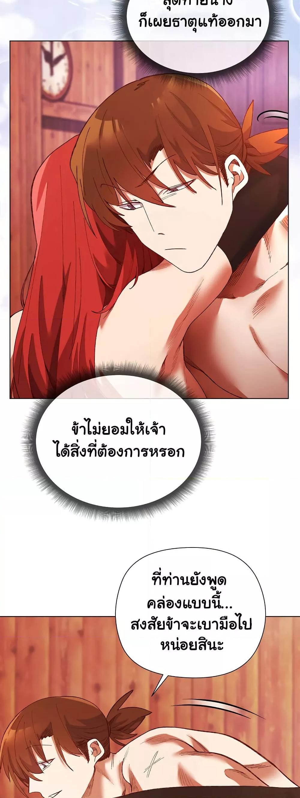 Doujin-Lc- อ่าน โดจิน มังฮวา เกาหลี ญี่ปุ่น จีน แปลไทย I Will Protect the Lady ตอนที่ 1 2 3 4 5 6 7 8 9 10 11 12 13 14 ฟรี ไม่มีโฆษณา อ่าน โดจิน Manhwa เกาหลี ญี่ปุ่น จีน เรามีครบ คัดมาให้เน้นๆ โดจิน 18+ รับประกันความฟินโดย  Doujin Lc