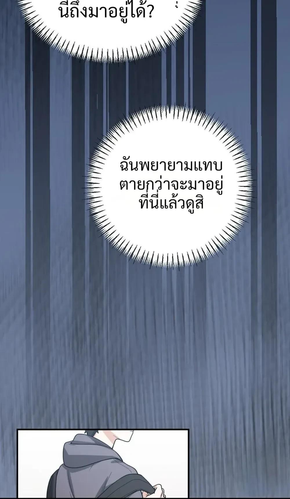 Manga-lc-com อ่านมังงะ อ่านการ์ตูน ออนไลน์ ฟรี Bully and Stalker ตอนที่ 1 2 3 4 5 6 7 8 9 10 11 12 13 14 ฟรี ไม่มีโฆษณา Manga-lc - อ่าน มังงะ อ่าน การ์ตูน ออนไลน์ อ่านมังงะ ฟรี