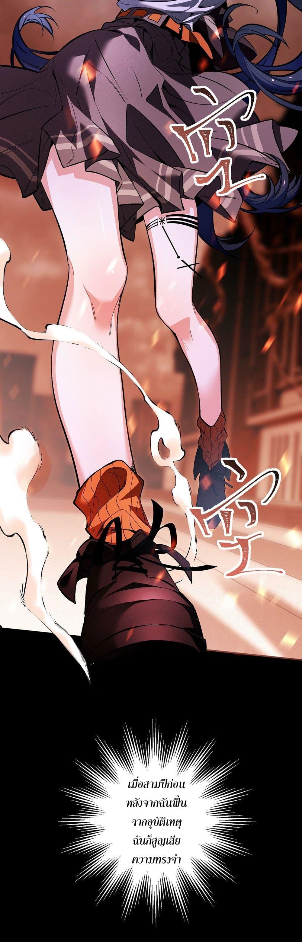 Manga-lc-com อ่านมังงะ อ่านการ์ตูน ออนไลน์ ฟรี An Hai Ji Yuan ตอนที่ 1 2 3 4 5 6 7 8 9 10 11 12 13 14 ฟรี ไม่มีโฆษณา Manga-lc - อ่าน มังงะ อ่าน การ์ตูน ออนไลน์ อ่านมังงะ ฟรี