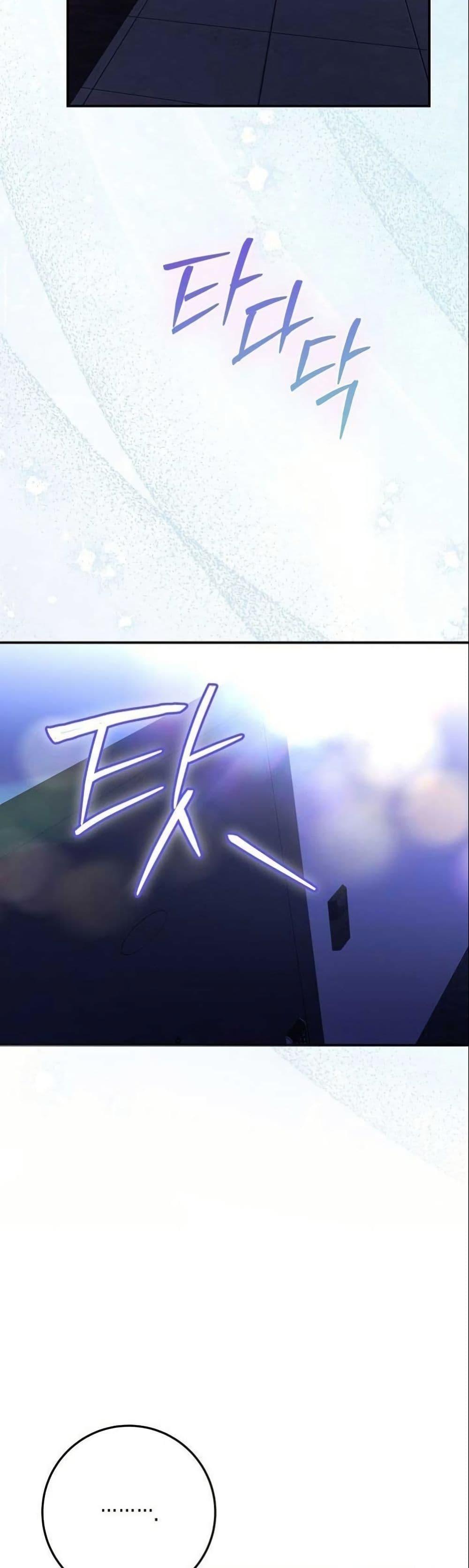 Manga-lc-com อ่านมังงะ อ่านการ์ตูน ออนไลน์ ฟรี Casting Cinderella ตอนที่ 1 2 3 4 5 6 7 8 9 10 11 12 13 14 ฟรี ไม่มีโฆษณา Manga-lc - อ่าน มังงะ อ่าน การ์ตูน ออนไลน์ อ่านมังงะ ฟรี