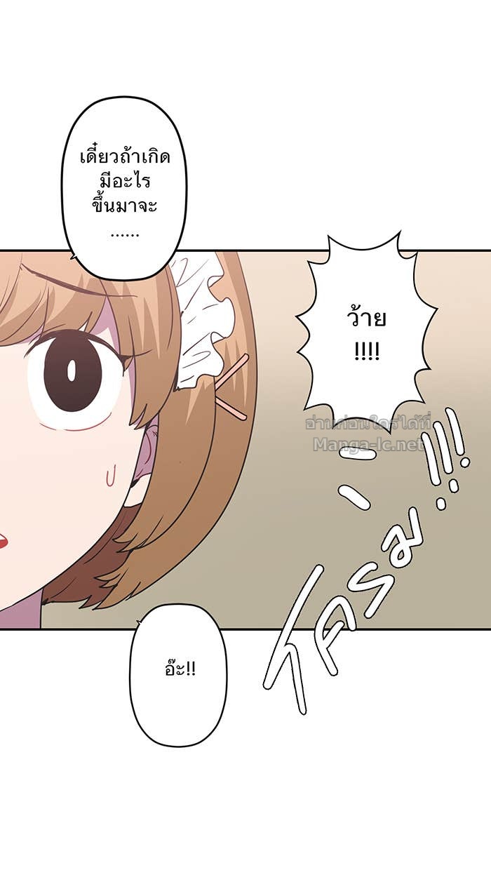 Doujin-Lc- อ่าน โดจิน มังฮวา เกาหลี ญี่ปุ่น จีน แปลไทย Take My Money รักนี้...มีเปย์ ตอนที่ 1 2 3 4 5 6 7 8 9 10 11 12 13 14 ฟรี ไม่มีโฆษณา อ่าน โดจิน Manhwa เกาหลี ญี่ปุ่น จีน เรามีครบ คัดมาให้เน้นๆ โดจิน 18+ รับประกันความฟินโดย Doujin Lc