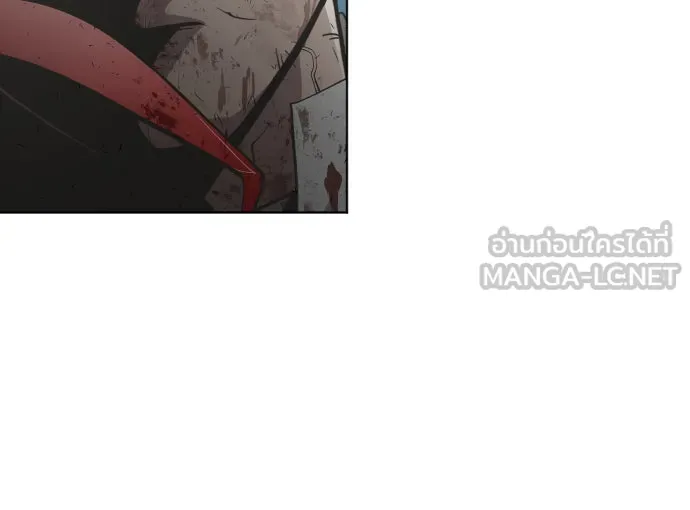 ยุคแห่งยอดมนุษย์ ตอนที่ 82 รูปที่ 105