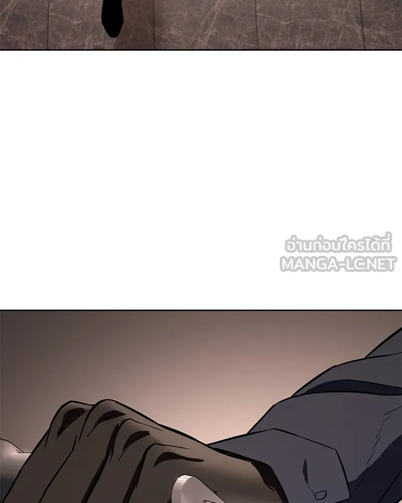 แบคXX ตอนที่ 1 รูปที่ 207