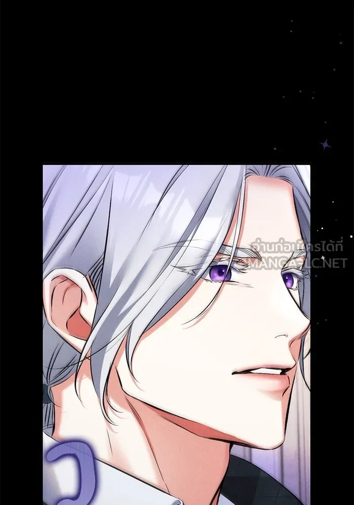 แด่ตัวละครโปรดที่ถูกทิ้ง ตอนที่ 57 รูปที่ 63