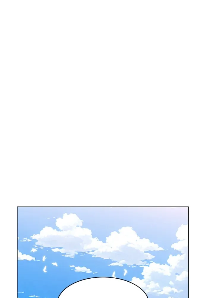 JAKDU ตอนที่ 38 รูปที่ 160