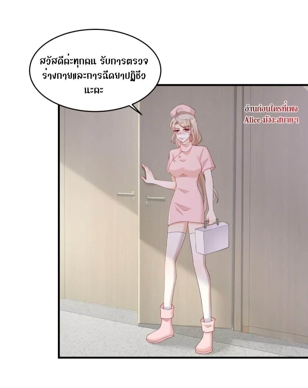 Manga-lc-com อ่านมังงะ อ่านการ์ตูน ออนไลน์ ฟรี PamperingtheP ตอนที่ 1 2 3 4 5 6 7 8 9 10 11 12 13 14 ฟรี ไม่มีโฆษณา Manga-lc - อ่าน มังงะ อ่าน การ์ตูน ออนไลน์ อ่านมังงะ ฟรี