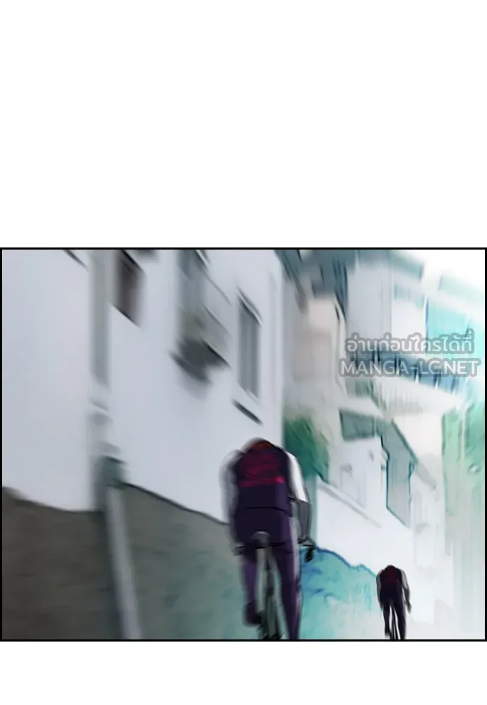 ปั่นสู้ฝันbrWind Breaker ตอนที่ 73 รูปที่ 66