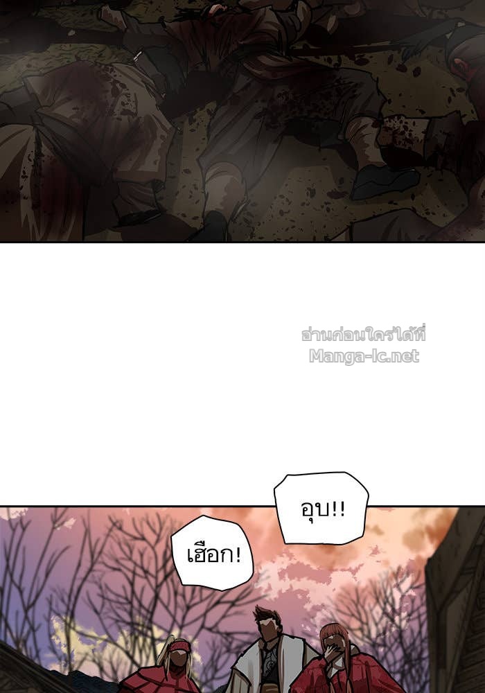 Doujin-Lc- อ่าน โดจิน มังฮวา เกาหลี ญี่ปุ่น จีน แปลไทย องครักษ์แห่งอัครสกุลจาง ตอนที่ 1 2 3 4 5 6 7 8 9 10 11 12 13 14 ฟรี ไม่มีโฆษณา อ่าน โดจิน Manhwa เกาหลี ญี่ปุ่น จีน เรามีครบ คัดมาให้เน้นๆ โดจิน 18+ รับประกันความฟินโดย Doujin Lc