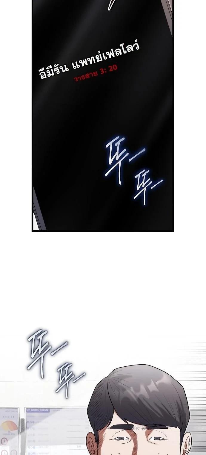 Manga-lc-com อ่านมังงะ อ่านการ์ตูน ออนไลน์ ฟรี Hua Tuo Becomes a Surgeon ตอนที่ 1 2 3 4 5 6 7 8 9 10 11 12 13 14 ฟรี ไม่มีโฆษณา Manga-lc - อ่าน มังงะ อ่าน การ์ตูน ออนไลน์ อ่านมังงะ ฟรี