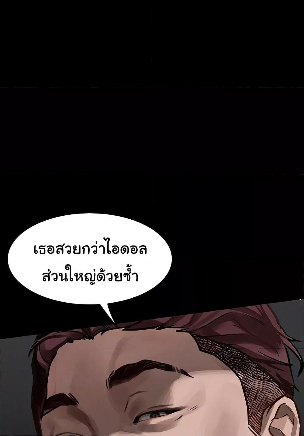 Doujin-Lc- อ่าน โดจิน มังฮวา เกาหลี ญี่ปุ่น จีน แปลไทย Dirty Talk ตอนที่ 1 2 3 4 5 6 7 8 9 10 11 12 13 14 ฟรี ไม่มีโฆษณา อ่าน โดจิน Manhwa เกาหลี ญี่ปุ่น จีน เรามีครบ คัดมาให้เน้นๆ โดจิน 18+ รับประกันความฟินโดย  Doujin Lc