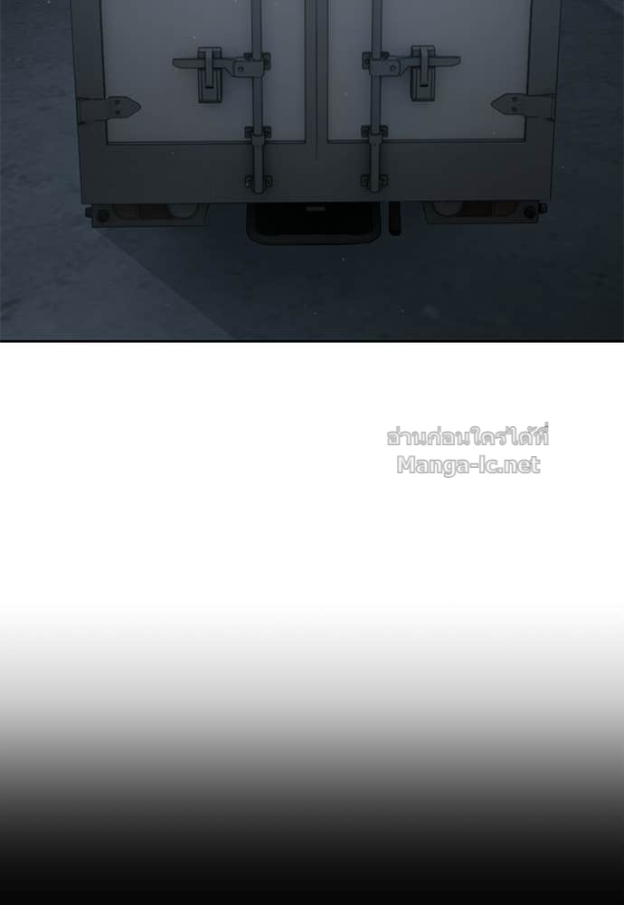 Doujin-Lc- อ่าน โดจิน มังฮวา เกาหลี ญี่ปุ่น จีน แปลไทย ข้าราชการพิเศษ ตอนที่ 1 2 3 4 5 6 7 8 9 10 11 12 13 14 ฟรี ไม่มีโฆษณา อ่าน โดจิน Manhwa เกาหลี ญี่ปุ่น จีน เรามีครบ คัดมาให้เน้นๆ โดจิน 18+ รับประกันความฟินโดย Doujin Lc