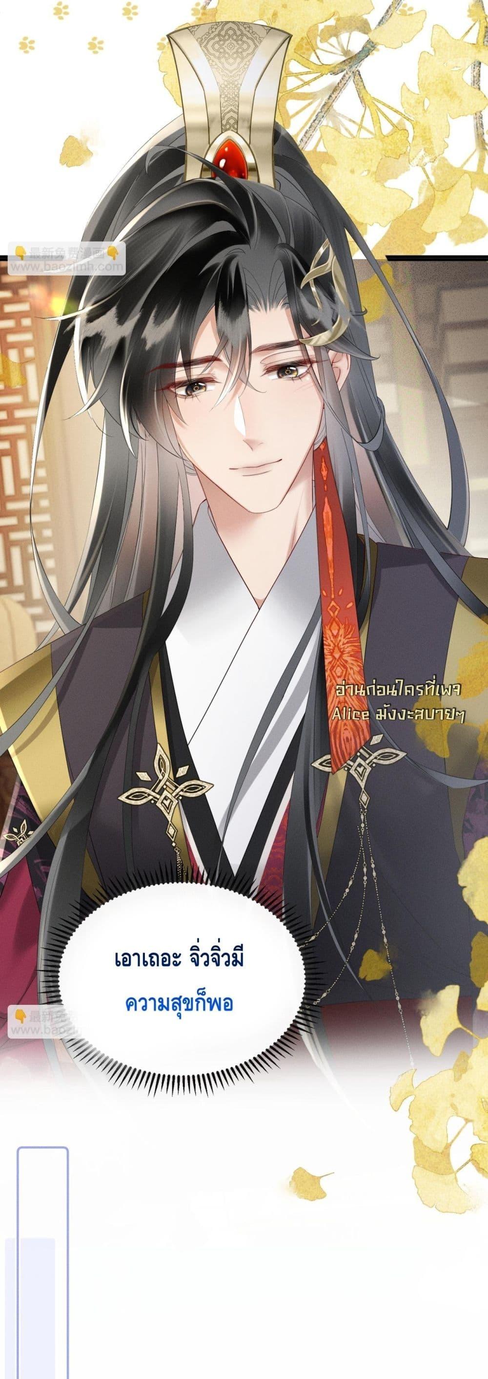 Manga-lc-com อ่านมังงะ อ่านการ์ตูน ออนไลน์ ฟรี เสียงหัวใจของเธ ตอนที่ 1 2 3 4 5 6 7 8 9 10 11 12 13 14 ฟรี ไม่มีโฆษณา Manga-lc - อ่าน มังงะ อ่าน การ์ตูน ออนไลน์ อ่านมังงะ ฟรี