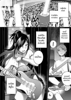 Doujin-Lc- อ่าน โดจิน มังฮวา เกาหลี ญี่ปุ่น จีน แปลไทย เซ็กส์ปาร์ตี้ 6P ครั้งเเรก (Misaoka) ตอนที่ 1 2 3 4 5 6 7 8 9 10 11 12 13 14 ฟรี ไม่มีโฆษณา อ่าน โดจิน Manhwa เกาหลี ญี่ปุ่น จีน เรามีครบ คัดมาให้เน้นๆ โดจิน 18+ รับประกันความฟินโดย  Doujin Lc