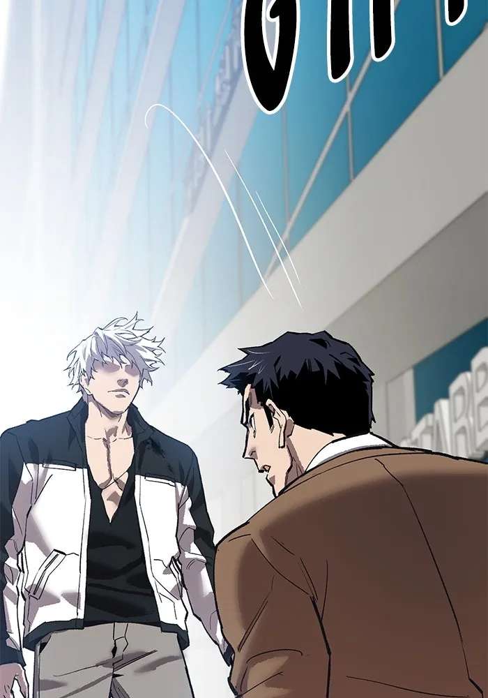 ยอดคนเลเวลทะลุ ตอนที่ 94 อันตรายที่คืบคลานเข้ามา รูปที่ 25