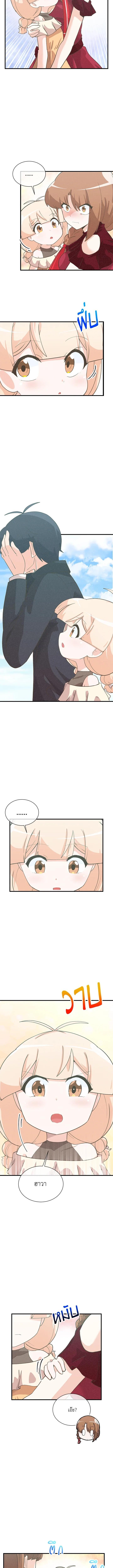 Manga-lc-com อ่านมังงะ อ่านการ์ตูน ออนไลน์ ฟรี Spirit Farmer ตอนที่ 1 2 3 4 5 6 7 8 9 10 11 12 13 14 ฟรี ไม่มีโฆษณา Manga-lc - อ่าน มังงะ อ่าน การ์ตูน ออนไลน์ อ่านมังงะ ฟรี