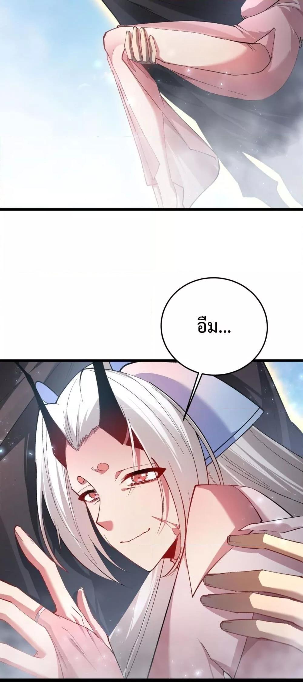 Manga-lc-com อ่านมังงะ อ่านการ์ตูน ออนไลน์ ฟรี SupremeZergLo ตอนที่ 1 2 3 4 5 6 7 8 9 10 11 12 13 14 ฟรี ไม่มีโฆษณา Manga-lc - อ่าน มังงะ อ่าน การ์ตูน ออนไลน์ อ่านมังงะ ฟรี