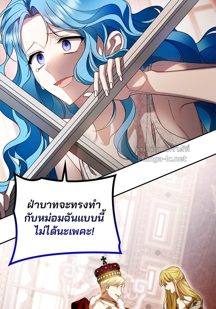 Doujin-Lc- อ่าน โดจิน มังฮวา เกาหลี ญี่ปุ่น จีน แปลไทย สตรีไร้รักแห่งตระกูลสูงศักดิ์ ตอนที่ 1 2 3 4 5 6 7 8 9 10 11 12 13 14 ฟรี ไม่มีโฆษณา อ่าน โดจิน Manhwa เกาหลี ญี่ปุ่น จีน เรามีครบ คัดมาให้เน้นๆ โดจิน 18+ รับประกันความฟินโดย Doujin Lc