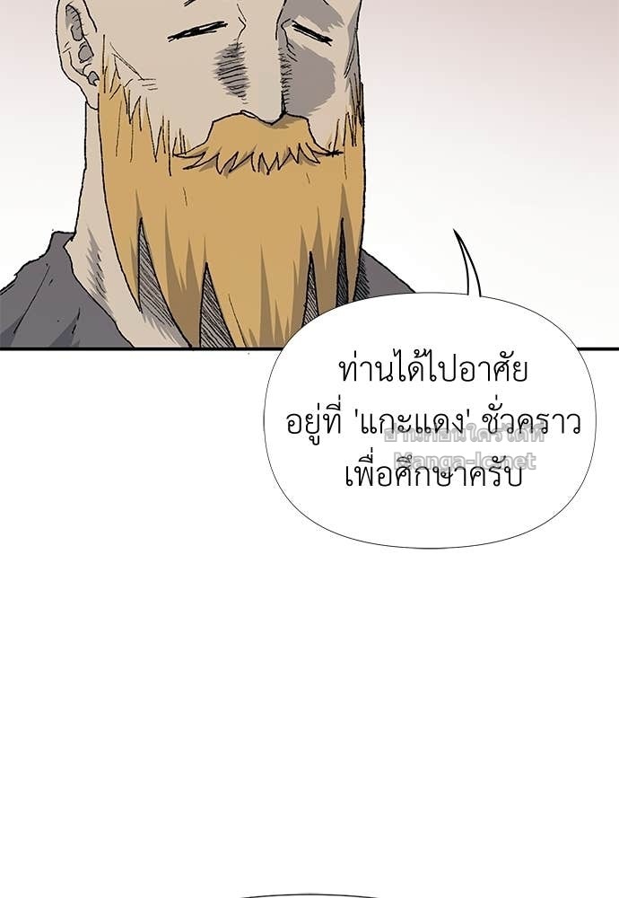 Doujin-Lc- อ่าน โดจิน มังฮวา เกาหลี ญี่ปุ่น จีน แปลไทย สารสุดท้ายจากโครงกระดูก ตอนที่ 1 2 3 4 5 6 7 8 9 10 11 12 13 14 ฟรี ไม่มีโฆษณา อ่าน โดจิน Manhwa เกาหลี ญี่ปุ่น จีน เรามีครบ คัดมาให้เน้นๆ โดจิน 18+ รับประกันความฟินโดย Doujin Lc