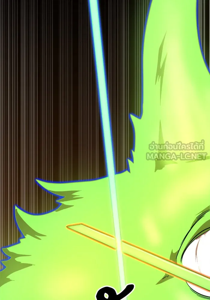 Double Click ตอนที่ 73 รูปที่ 39