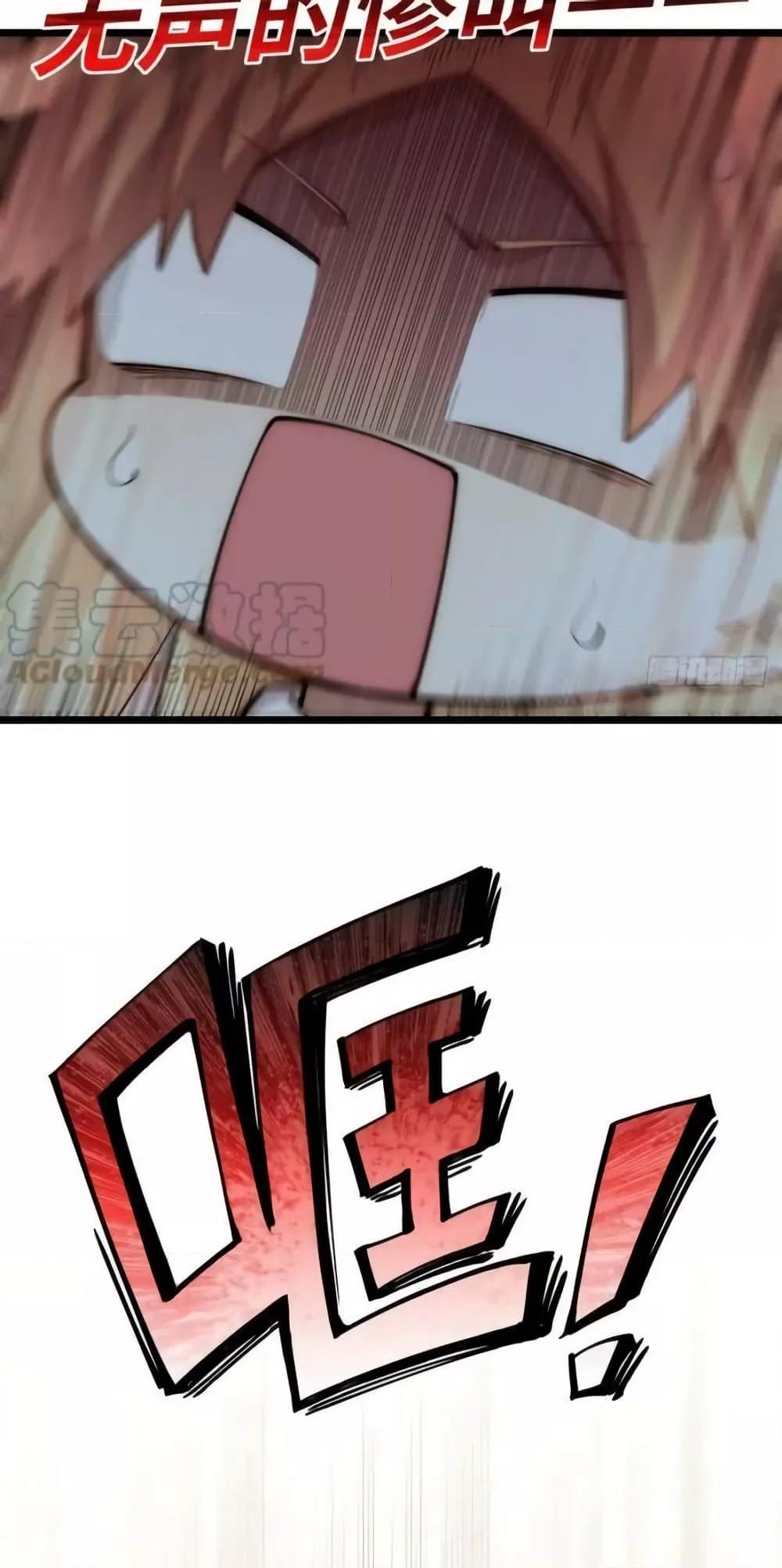 Manga-lc-com อ่านมังงะ อ่านการ์ตูน ออนไลน์ ฟรี EvilLichWhoE ตอนที่ 1 2 3 4 5 6 7 8 9 10 11 12 13 14 ฟรี ไม่มีโฆษณา Manga-lc - อ่าน มังงะ อ่าน การ์ตูน ออนไลน์ อ่านมังงะ ฟรี