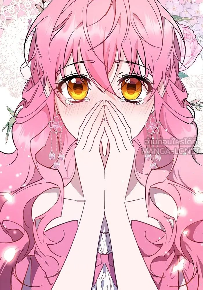 หวานใจสุดโหดโหมดเชื่อง ตอนที่ 95 รูปที่ 6