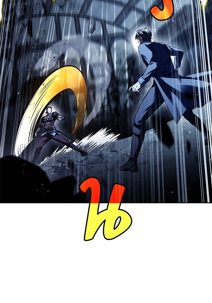 ครัวจอมเวท ตอนที่ 50 รูปที่ 151