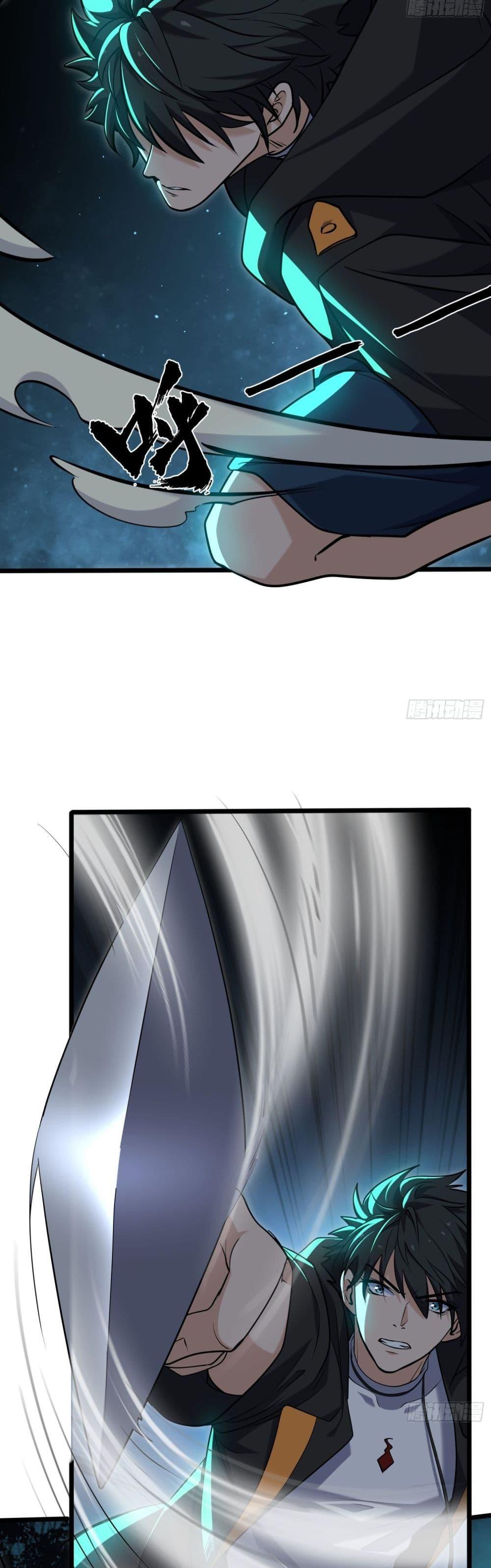 Manga-lc-com อ่านมังงะ อ่านการ์ตูน ออนไลน์ ฟรี Spirit Realm Walker ตอนที่ 1 2 3 4 5 6 7 8 9 10 11 12 13 14 ฟรี ไม่มีโฆษณา Manga-lc - อ่าน มังงะ อ่าน การ์ตูน ออนไลน์ อ่านมังงะ ฟรี