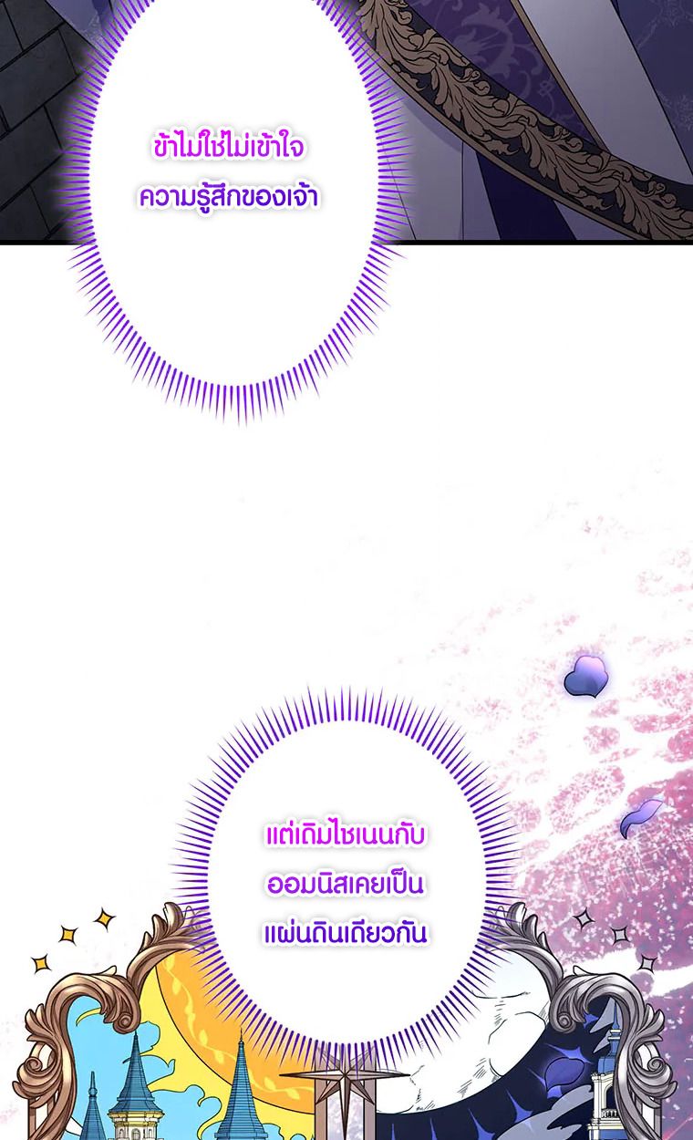 Manga-lc-com อ่านมังงะ อ่านการ์ตูน ออนไลน์ ฟรี The Legendary Assassin Reincarnated as the Beloved Youngest Daughter of a Royal Family ตอนที่ 1 2 3 4 5 6 7 8 9 10 11 12 13 14 ฟรี ไม่มีโฆษณา Manga-lc - อ่าน มังงะ อ่าน การ์ตูน ออนไลน์ อ่านมังงะ ฟรี