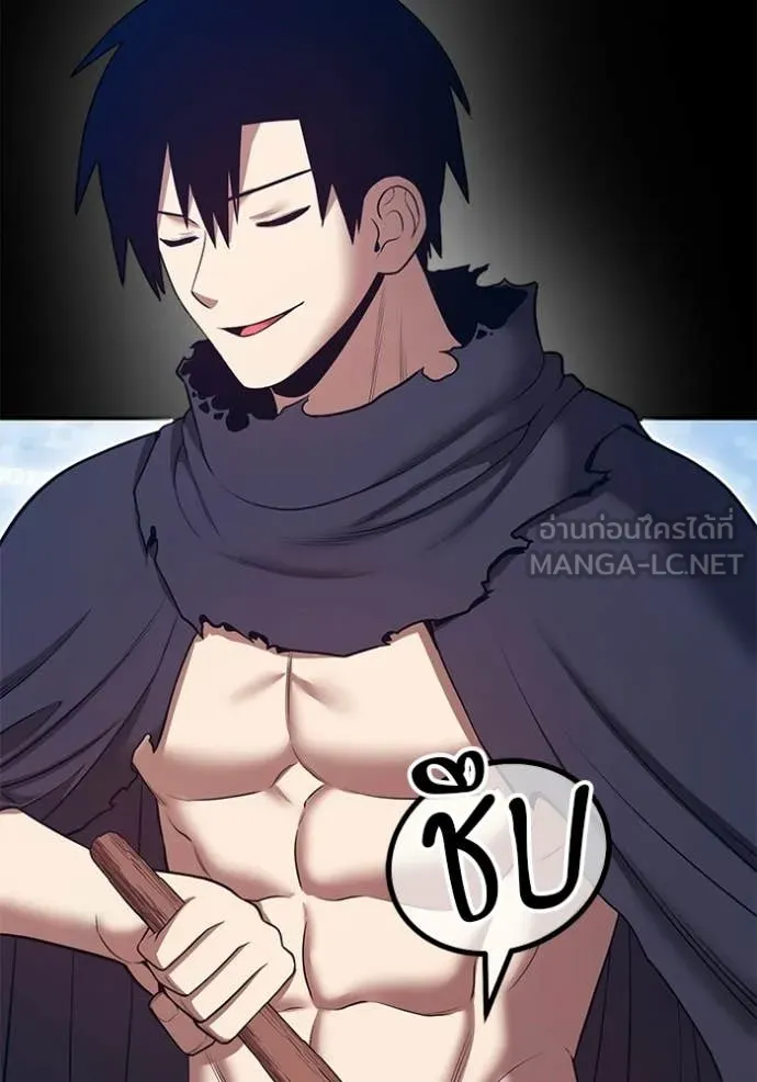 +99 ท่อนไม้ ตอนที่ 181 รูปที่ 328