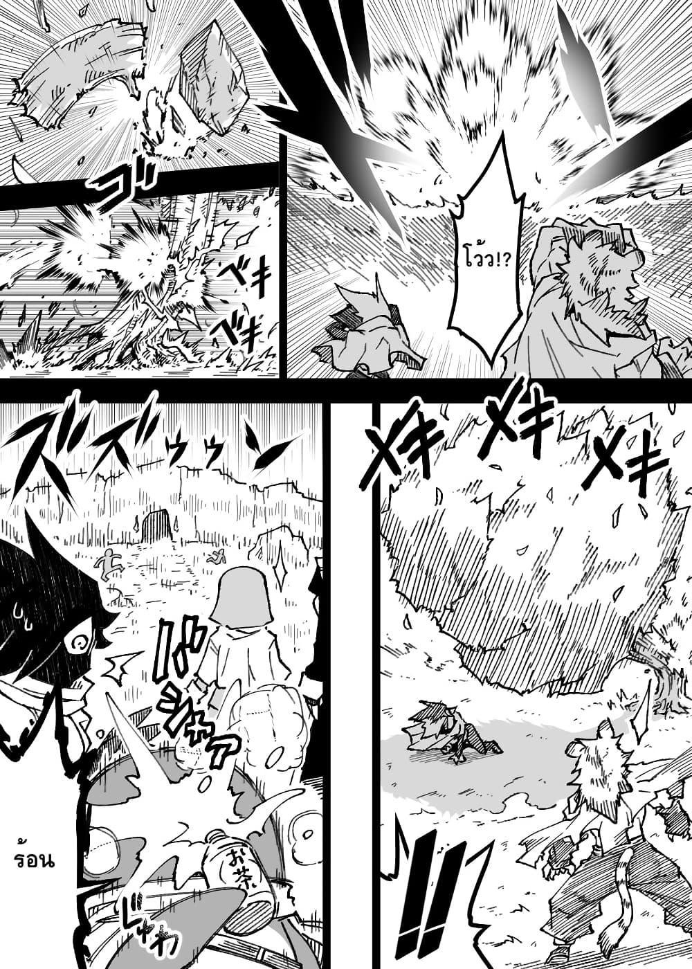 Manga-lc-com อ่านมังงะ อ่านการ์ตูน ออนไลน์ ฟรี Ii Orc no Hi ตอนที่ 1 2 3 4 5 6 7 8 9 10 11 12 13 14 ฟรี ไม่มีโฆษณา Manga-lc - อ่าน มังงะ อ่าน การ์ตูน ออนไลน์ อ่านมังงะ ฟรี