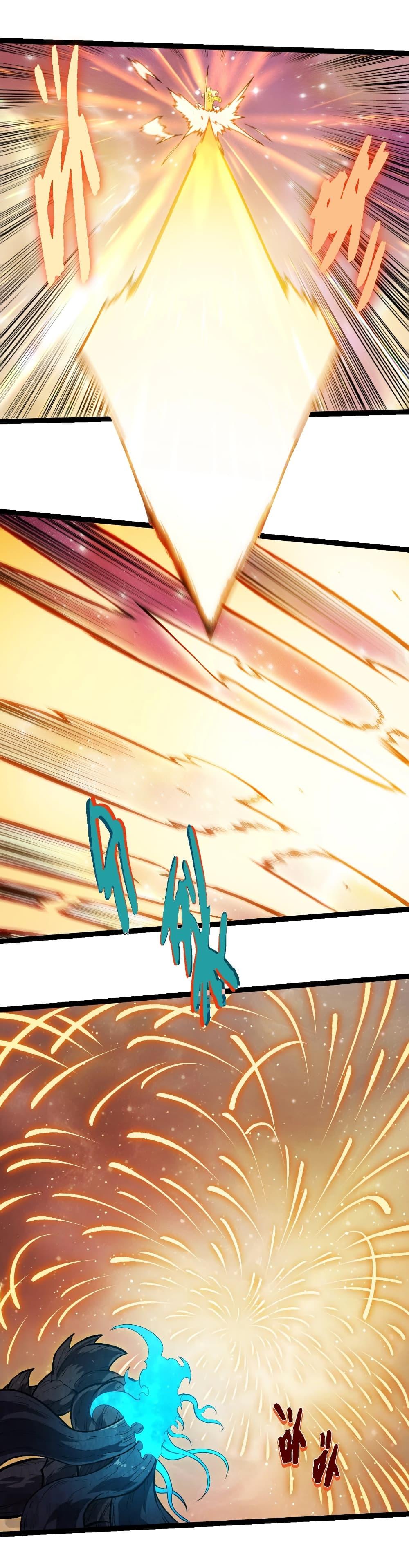 Manga-lc-com อ่านมังงะ อ่านการ์ตูน ออนไลน์ ฟรี Evolution from the Big Tree ตอนที่ 1 2 3 4 5 6 7 8 9 10 11 12 13 14 ฟรี ไม่มีโฆษณา Manga-lc - อ่าน มังงะ อ่าน การ์ตูน ออนไลน์ อ่านมังงะ ฟรี