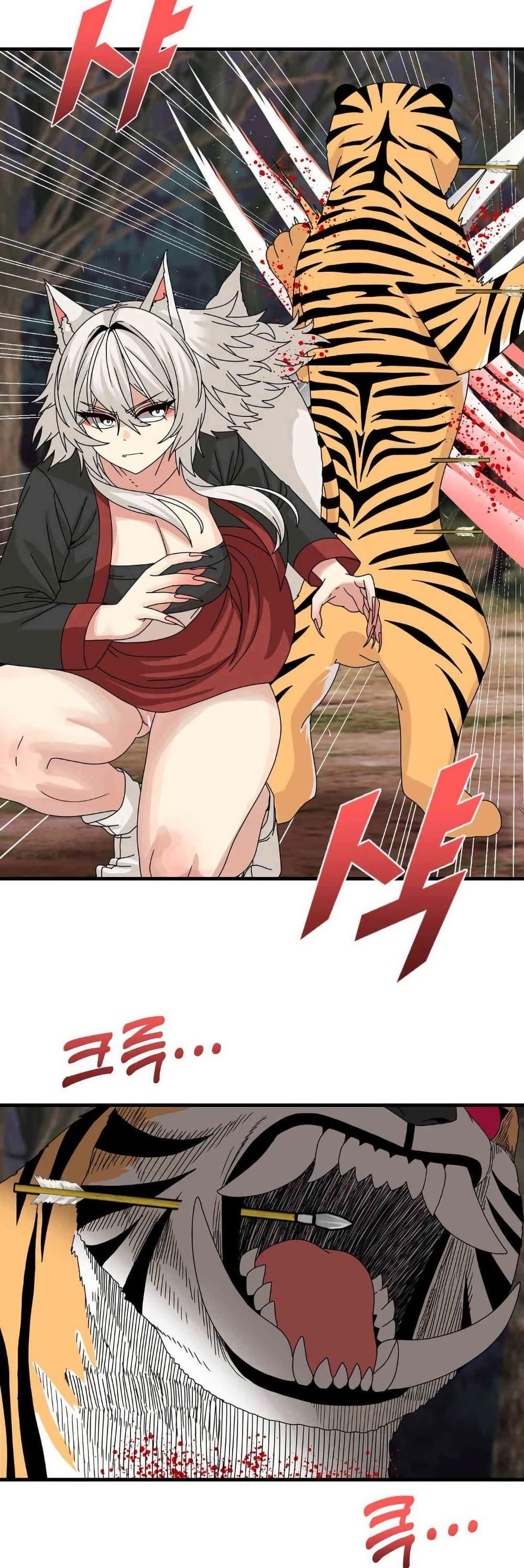 Doujin-Lc- อ่าน โดจิน มังฮวา เกาหลี ญี่ปุ่น จีน แปลไทย Flowers of War ตอนที่ 1 2 3 4 5 6 7 8 9 10 11 12 13 14 ฟรี ไม่มีโฆษณา อ่าน โดจิน Manhwa เกาหลี ญี่ปุ่น จีน เรามีครบ คัดมาให้เน้นๆ โดจิน 18+ รับประกันความฟินโดย  Doujin Lc