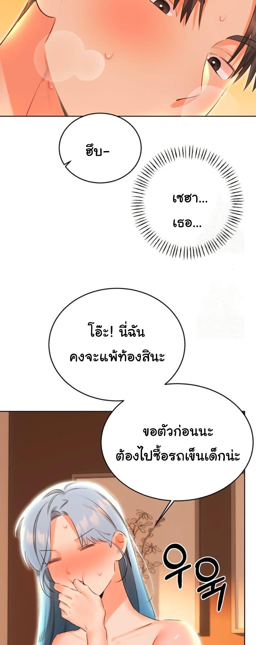 Doujin-Lc- อ่าน โดจิน มังฮวา เกาหลี ญี่ปุ่น จีน แปลไทย Lottery Ticket ตอนที่ 1 2 3 4 5 6 7 8 9 10 11 12 13 14 ฟรี ไม่มีโฆษณา อ่าน โดจิน Manhwa เกาหลี ญี่ปุ่น จีน เรามีครบ คัดมาให้เน้นๆ โดจิน 18+ รับประกันความฟินโดย  Doujin Lc