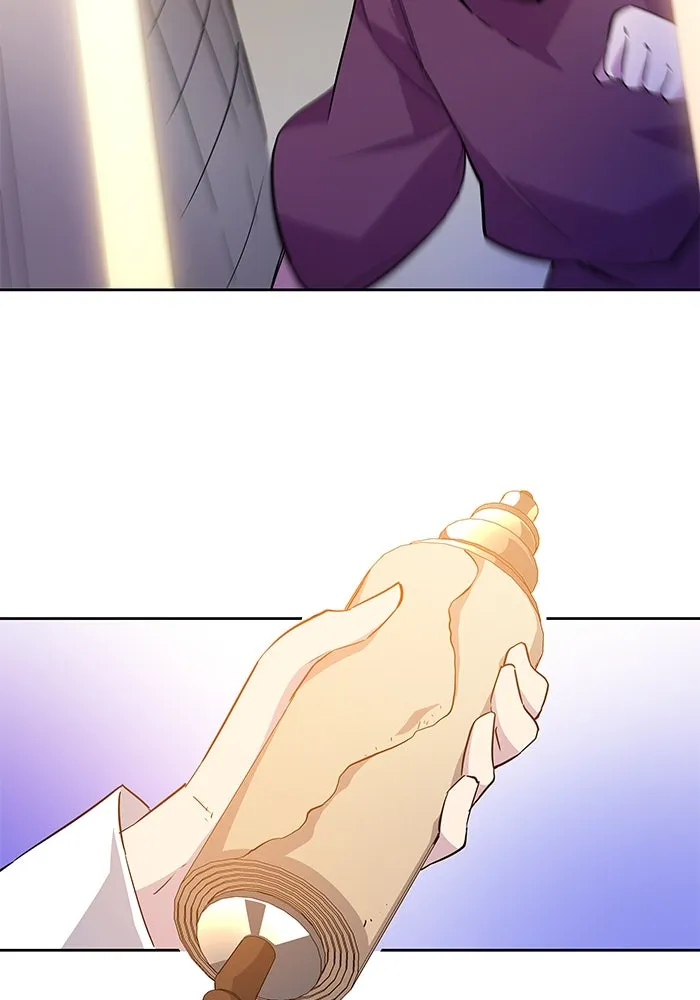 ฟิลเลียโรเซ่กับคำทำนายแห่งมงกุฎหนาม ตอนที่ 31 รูปที่ 110