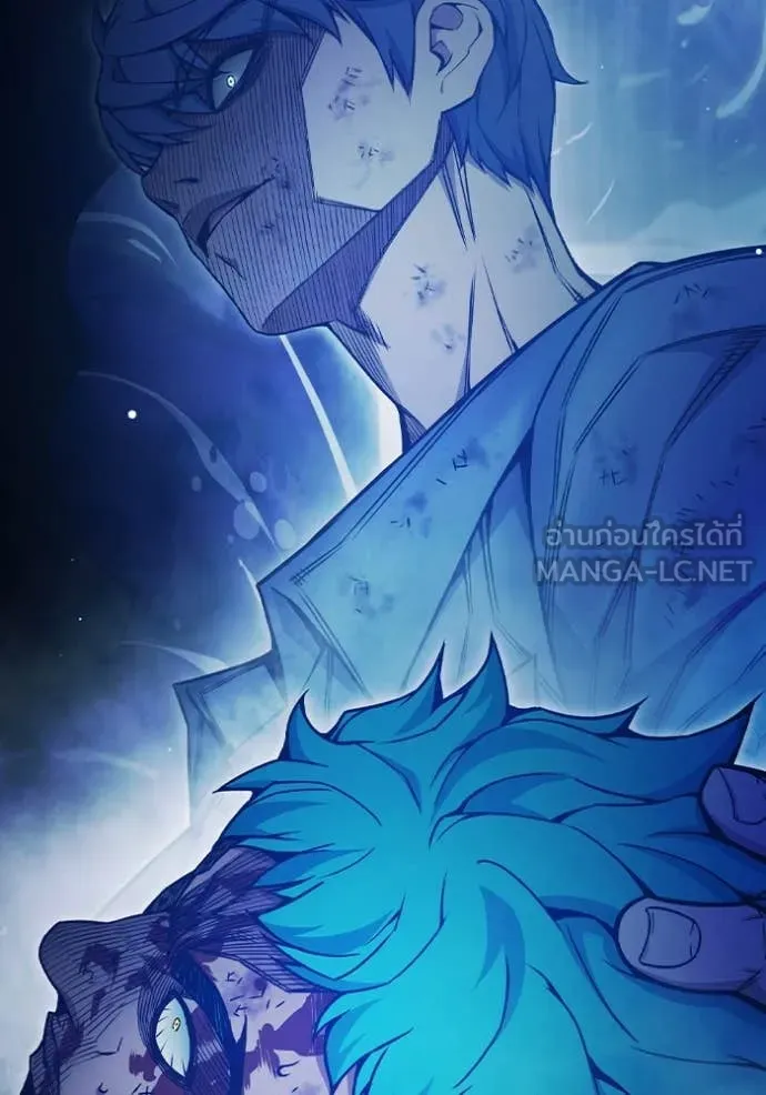 เยาวชนคนคุก ตอนที่ 51 รูปที่ 92