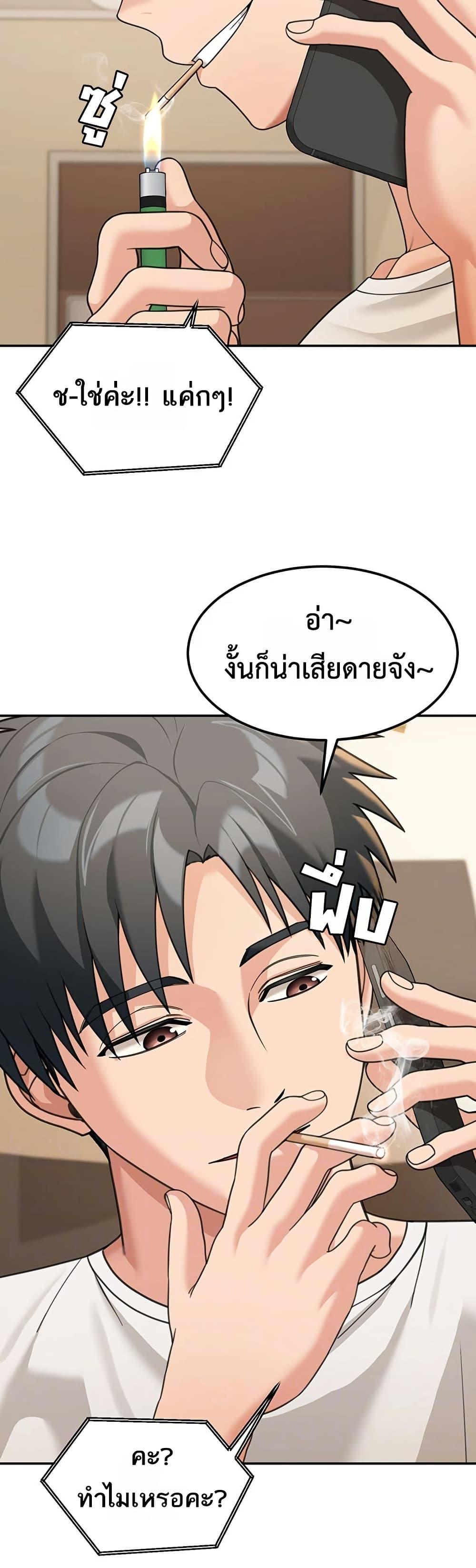 Doujin-Lc- อ่าน โดจิน มังฮวา เกาหลี ญี่ปุ่น จีน แปลไทย Because I live ตอนที่ 1 2 3 4 5 6 7 8 9 10 11 12 13 14 ฟรี ไม่มีโฆษณา อ่าน โดจิน Manhwa เกาหลี ญี่ปุ่น จีน เรามีครบ คัดมาให้เน้นๆ โดจิน 18+ รับประกันความฟินโดย  Doujin Lc