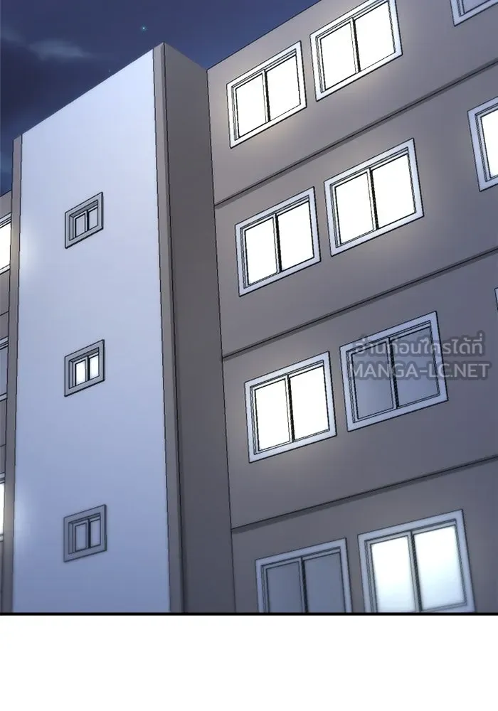 วายร้ายก็อยากมีรัก ตอนที่ 26 รูปที่ 174