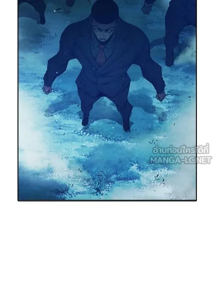 เยาวชนคนคุก ตอนที่ 74 รูปที่ 202