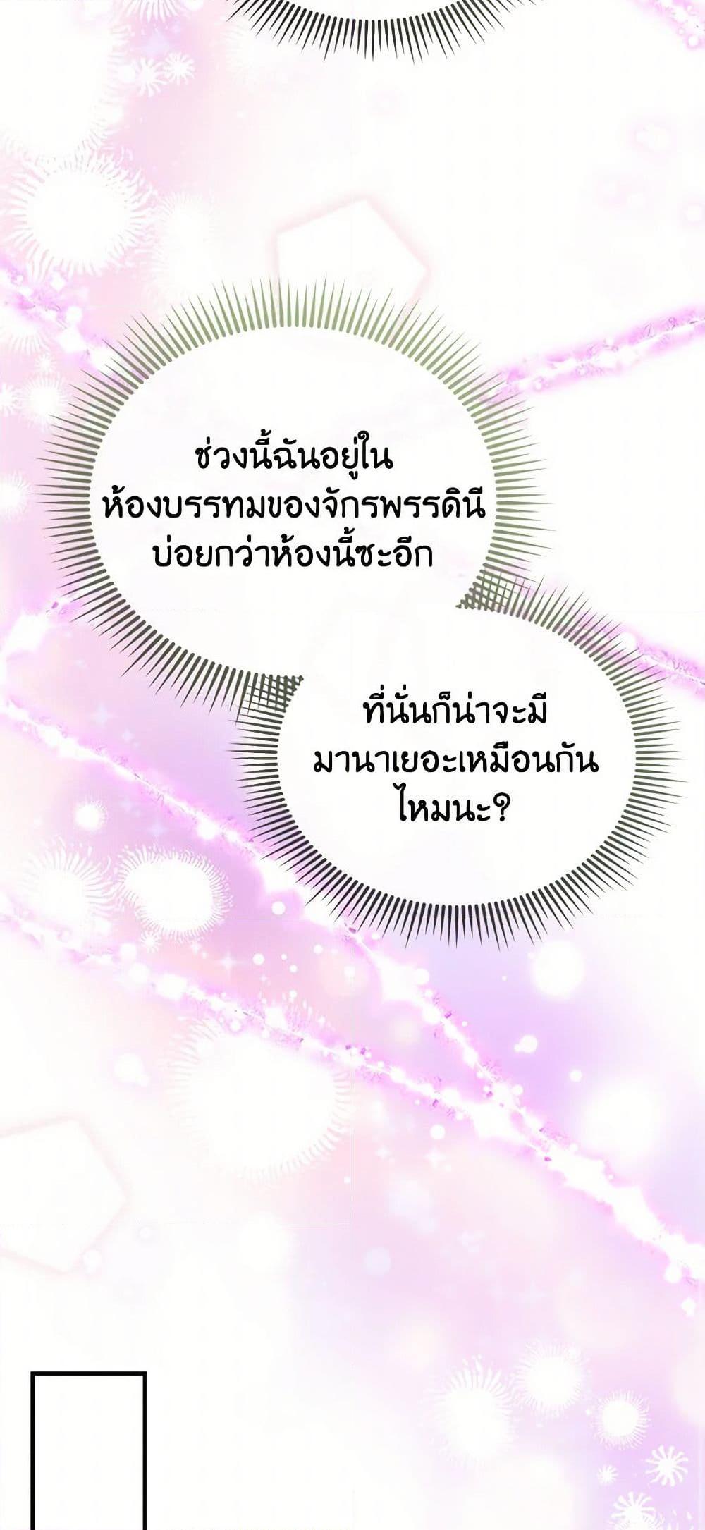 Manga-lc-com อ่านมังงะ อ่านการ์ตูน ออนไลน์ ฟรี The Fake Rides in a Flower Kiln ตอนที่ 1 2 3 4 5 6 7 8 9 10 11 12 13 14 ฟรี ไม่มีโฆษณา Manga-lc - อ่าน มังงะ อ่าน การ์ตูน ออนไลน์ อ่านมังงะ ฟรี