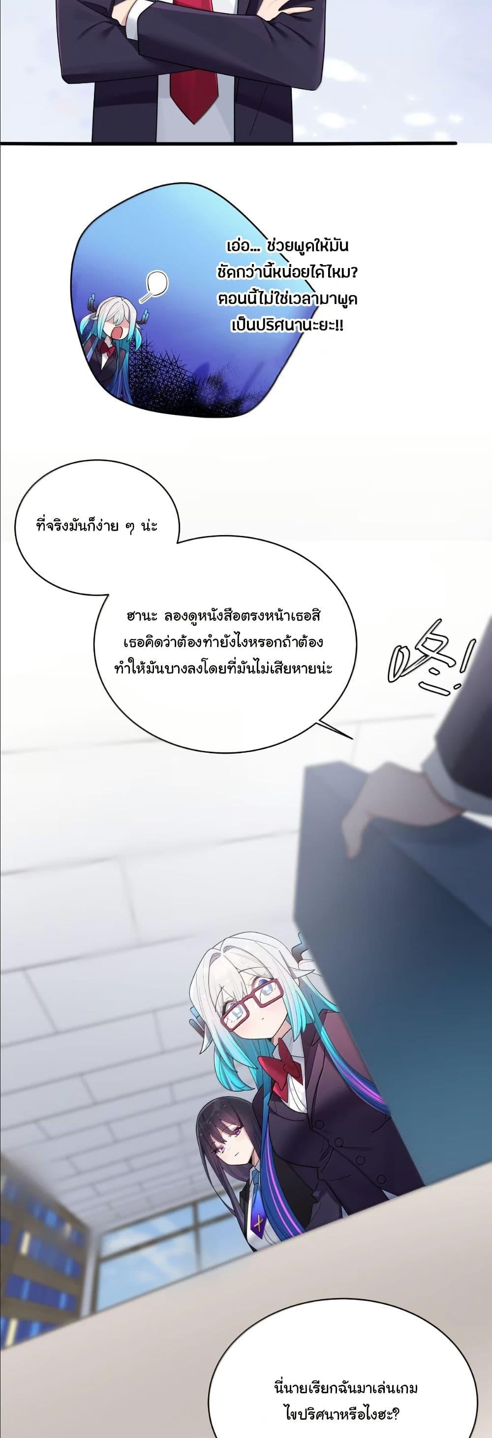 Manga-lc-com อ่านมังงะ อ่านการ์ตูน ออนไลน์ ฟรี Fake Girlfriend My Fault ตอนที่ 1 2 3 4 5 6 7 8 9 10 11 12 13 14 ฟรี ไม่มีโฆษณา Manga-lc - อ่าน มังงะ อ่าน การ์ตูน ออนไลน์ อ่านมังงะ ฟรี