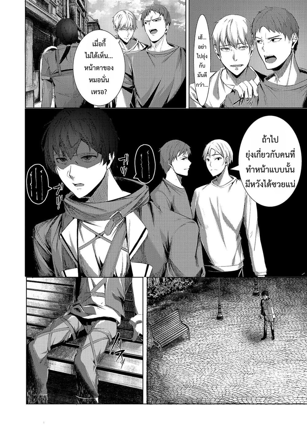 Manga-lc-com อ่านมังงะ อ่านการ์ตูน ออนไลน์ ฟรี Tsuihou Sareta S-kyuu Kanteishi wa Saikyou no Guild wo Tsuku ตอนที่ 1 2 3 4 5 6 7 8 9 10 11 12 13 14 ฟรี ไม่มีโฆษณา Manga-lc - อ่าน มังงะ อ่าน การ์ตูน ออนไลน์ อ่านมังงะ ฟรี