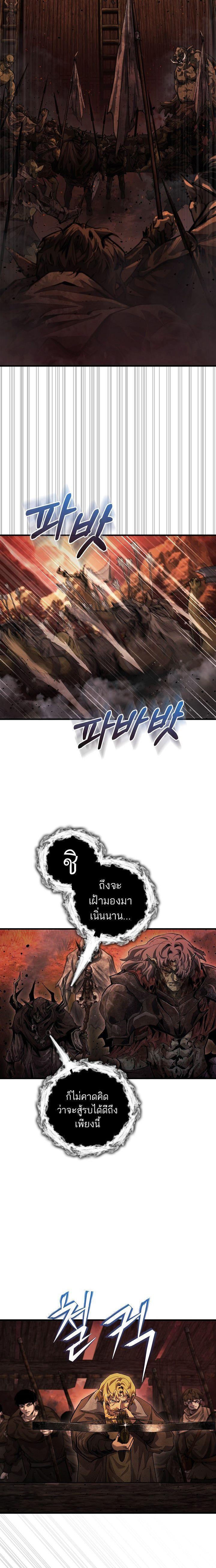 Manga-lc-com อ่านมังงะ อ่านการ์ตูน ออนไลน์ ฟรี Half Blood ตอนที่ 1 2 3 4 5 6 7 8 9 10 11 12 13 14 ฟรี ไม่มีโฆษณา Manga-lc - อ่าน มังงะ อ่าน การ์ตูน ออนไลน์ อ่านมังงะ ฟรี