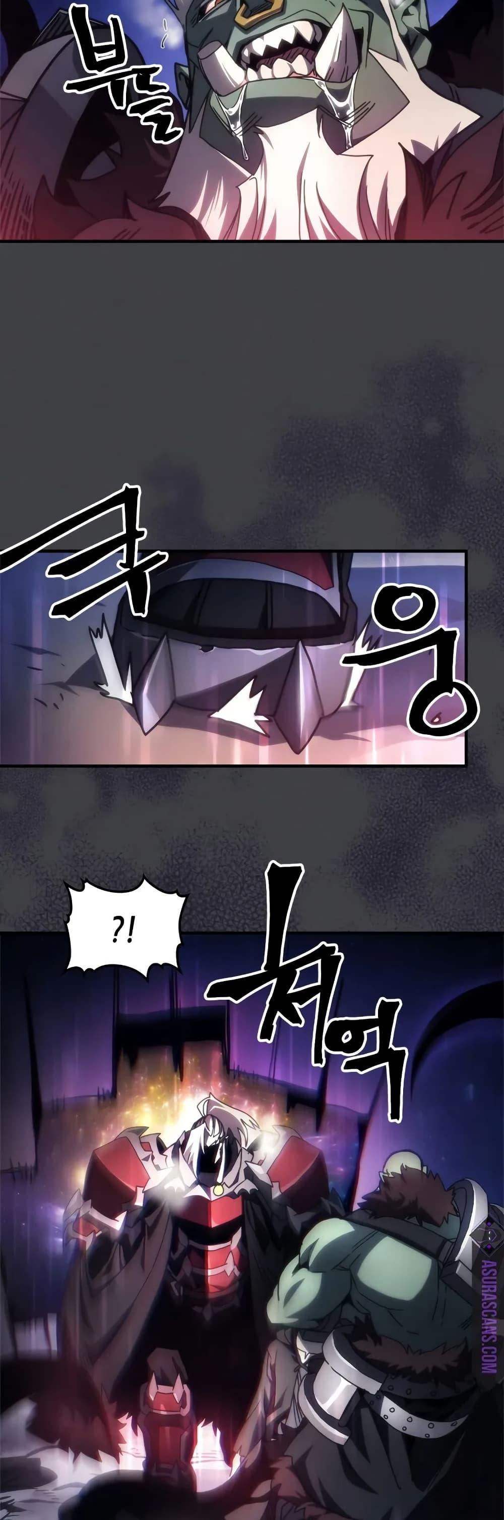 Manga-lc-com อ่านมังงะ อ่านการ์ตูน ออนไลน์ ฟรี Mr Devourer, Please Act Like a Final Boss ตอนที่ 1 2 3 4 5 6 7 8 9 10 11 12 13 14 ฟรี ไม่มีโฆษณา Manga-lc - อ่าน มังงะ อ่าน การ์ตูน ออนไลน์ อ่านมังงะ ฟรี